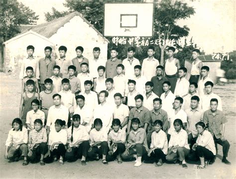 1974生效|1974年